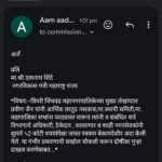 IMG-20260411-WA0011(1)