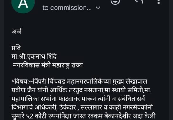 IMG-20260411-WA0011(1)