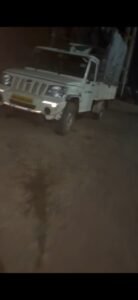 19749
